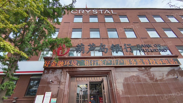 三井洋行大楼外景图