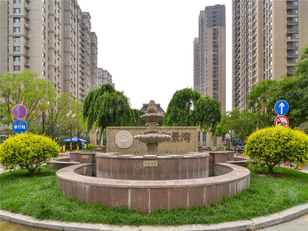 浦江御景湾图片_浦江御景湾实景图(沈阳链家新房)