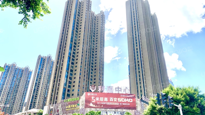 利嘉中心外景图