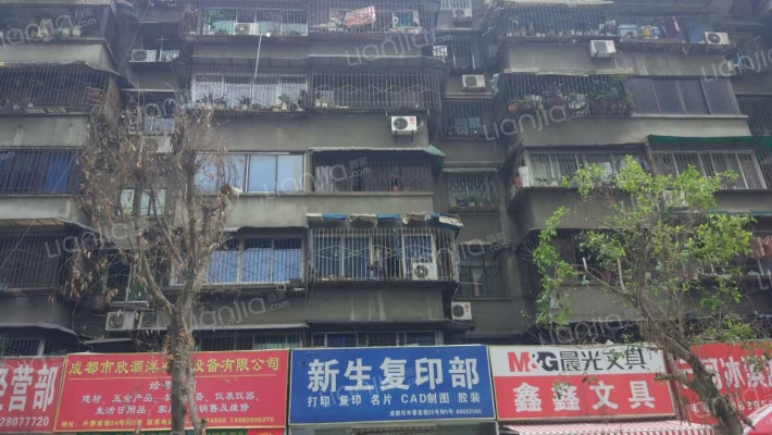 外曹家巷25号外景图