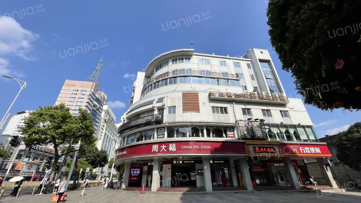 中闽大厦外景图