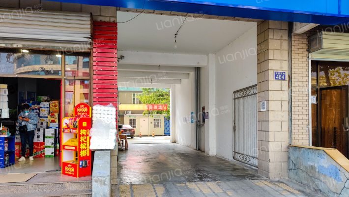 户县医院家属楼外景图