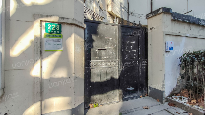 复兴西路228号外景图