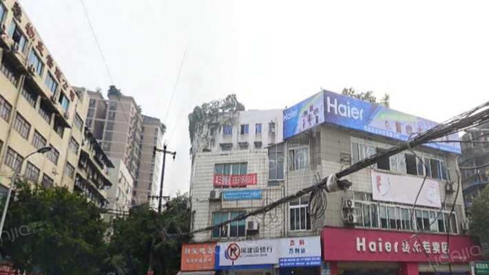 城隍东巷44号外景图