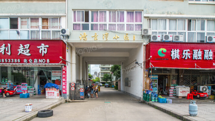 鸿景湾小区外景图