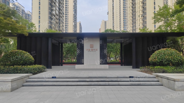 中建星光城一期外景图