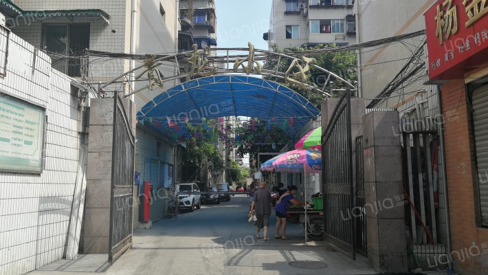 青龙小区外景图