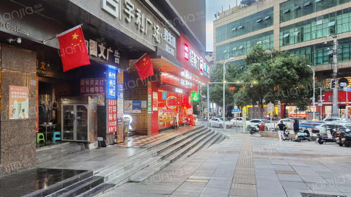 宇利广场良辰足道外景图