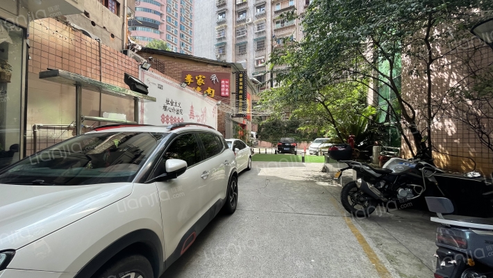 延安东路20号外景图