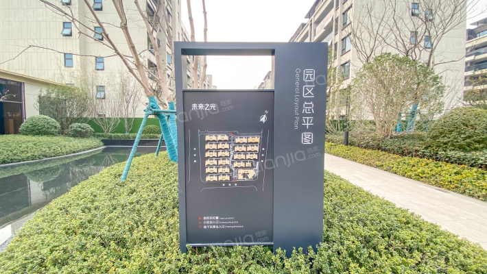 万科未来之光瀚然外景图