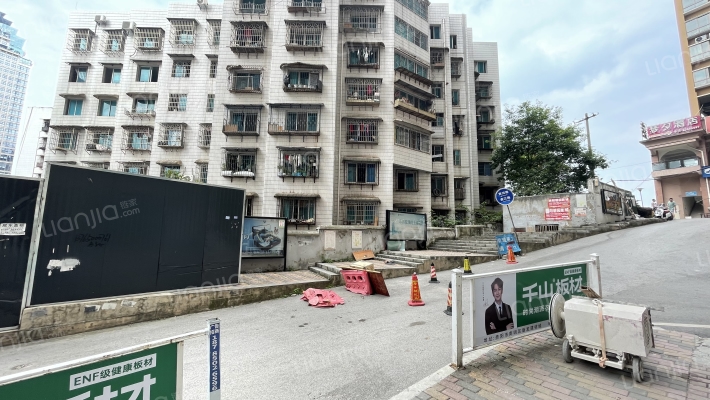 农行宿舍外景图