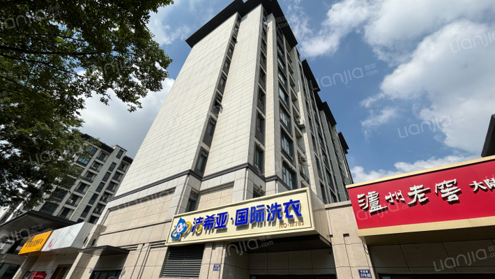 瑞德城央壹号外景图