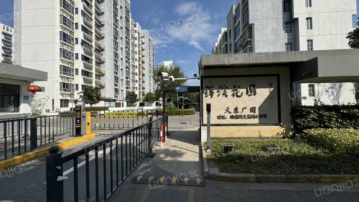 锦溪花园外景图