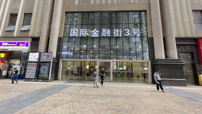 国际金融街3号外景图