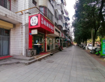 民主巷13号