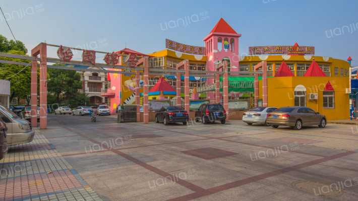 怡园锦居外景图