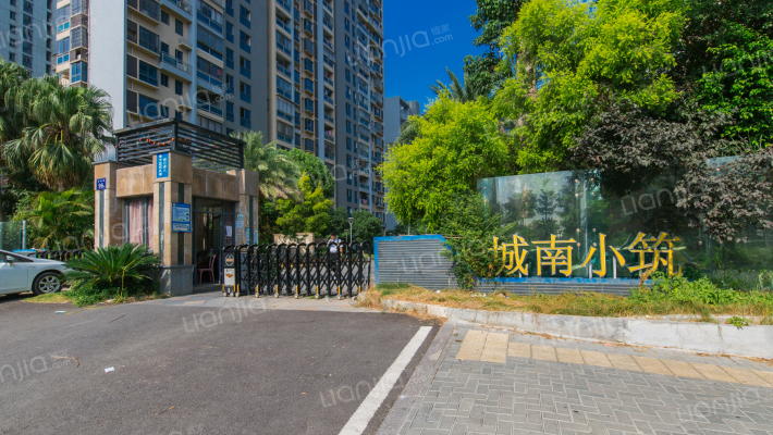 城南小筑外景图