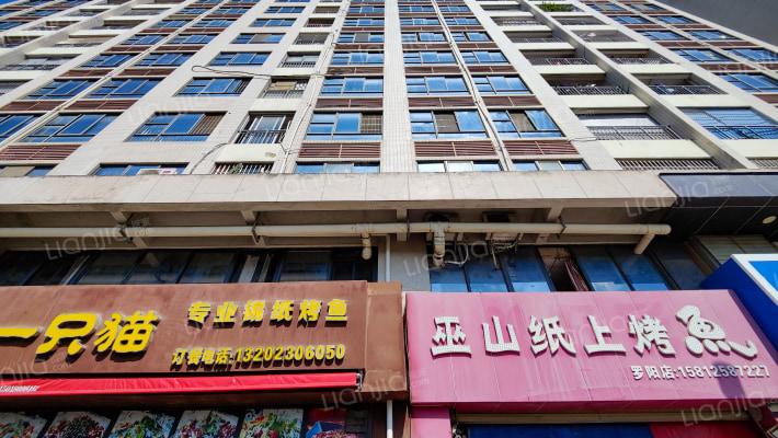 洲际国际公寓外景图