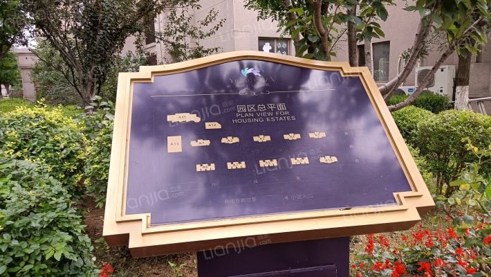 亿锋广场嘉苑外景图