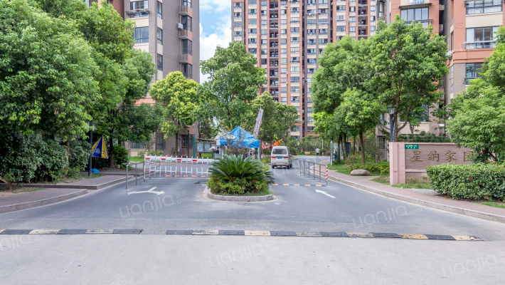 星纳家园外景图