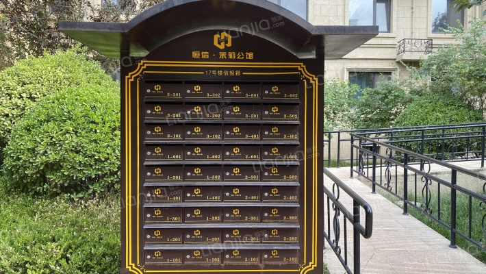 恒信茉莉公馆外景图