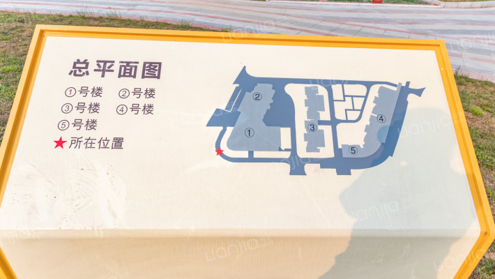 麦芒国际外景图