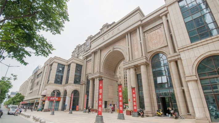 恒禾东尚外景图