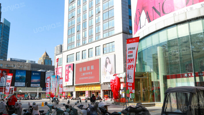 曙光国际大厦外景图