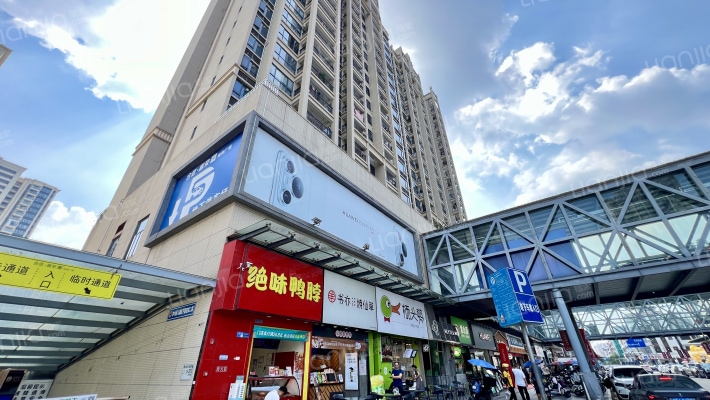 合信地王广场外景图