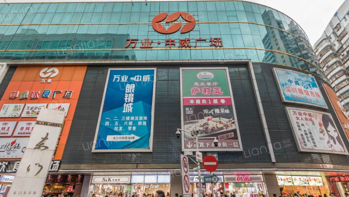 越港商业中心外景图