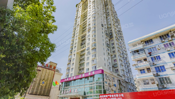 金瓯大厦外景图