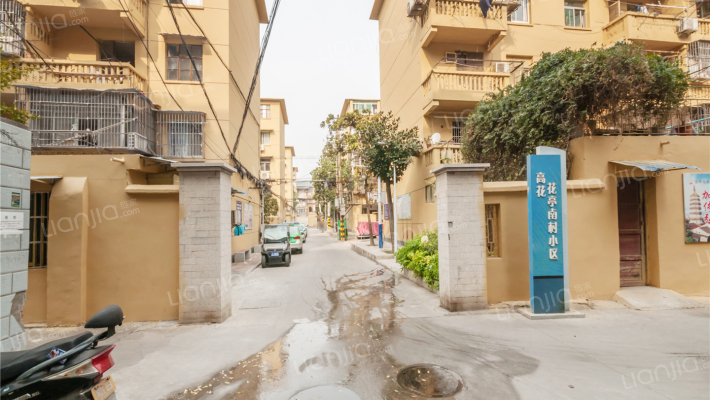 高花花亭南村小区外景图
