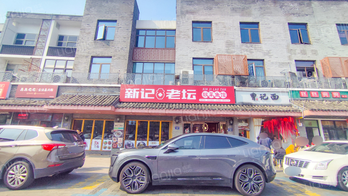 禾兴南路外景图