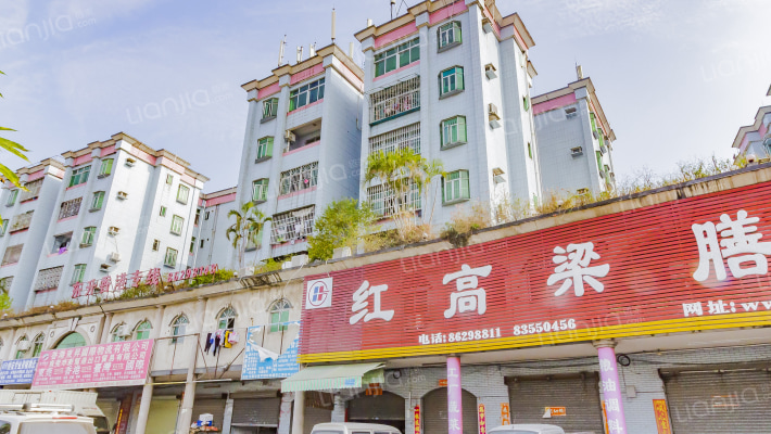 百汇商住中心外景图