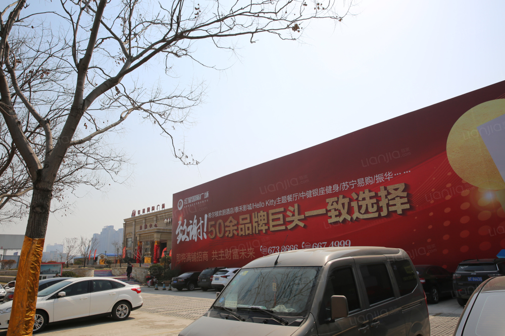 乐凯购物公园实景图