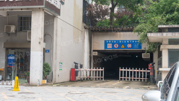 华银天际二期B区外景图