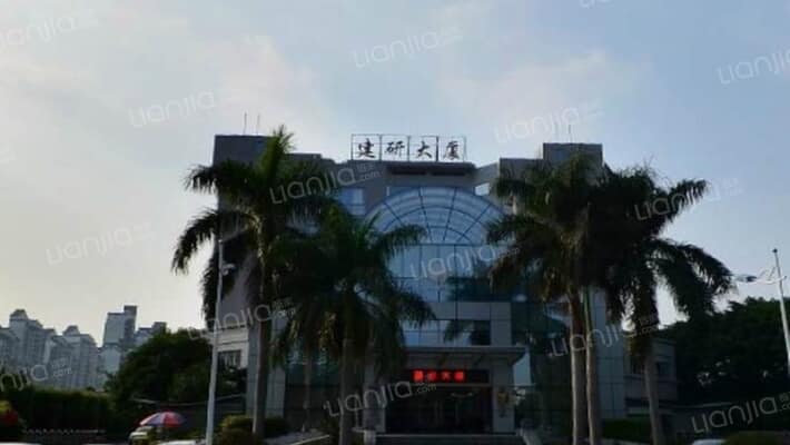 建研大厦外景图