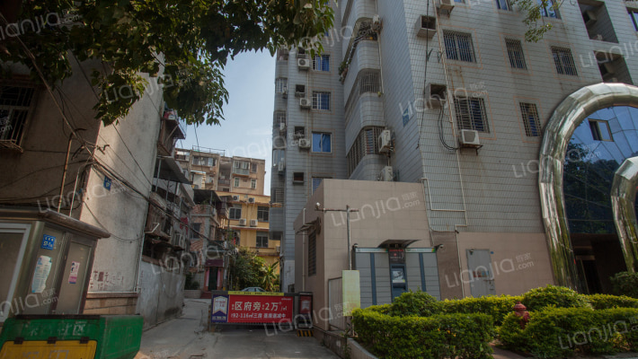 怡和大厦外景图