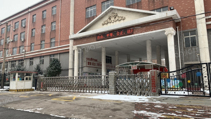 卓达员工公寓外景图