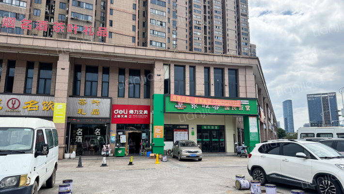 江华路外景图
