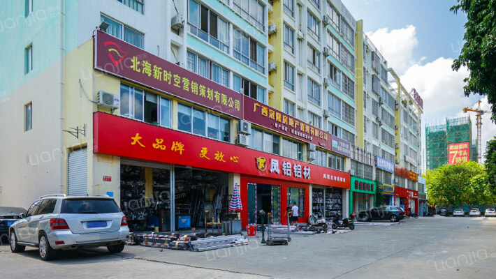 中安小区外景图