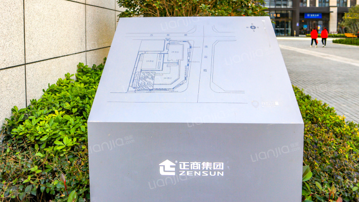 正商创富欣城外景图