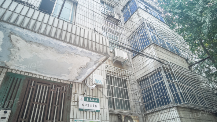 经一路8号外景图