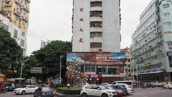 从城大厦外景图