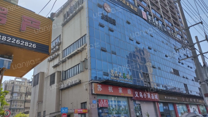 九龙天瑞广场外景图