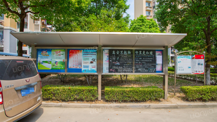 东方悦居外景图