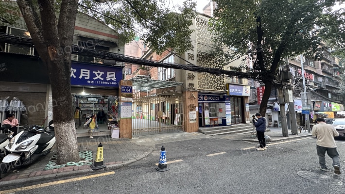 黔灵东路66号外景图