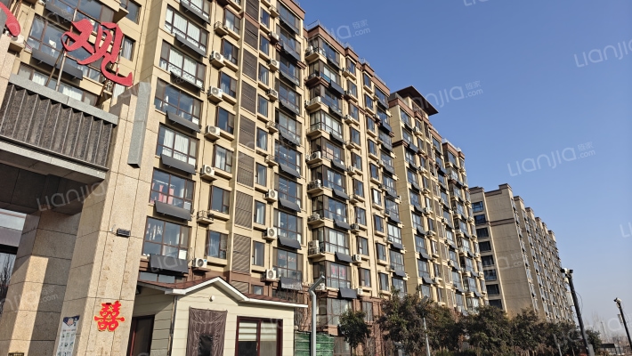 一品大观外景图