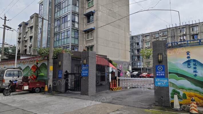 新南街284号外景图