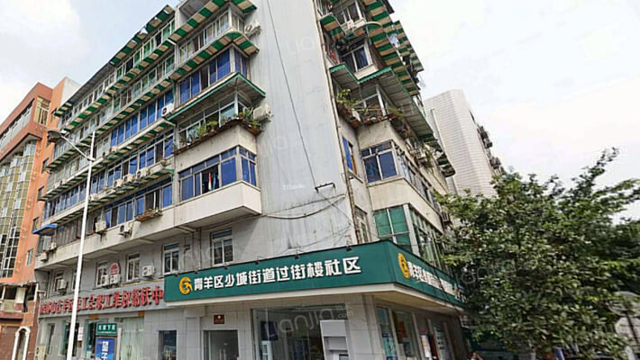 上半节巷12号外景图